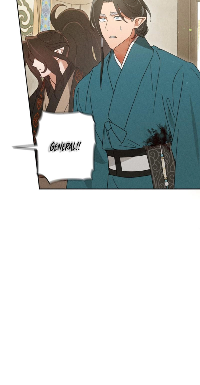 Read The Earth-Engulfing Rain chapter 17 image 55 on Lezhin
