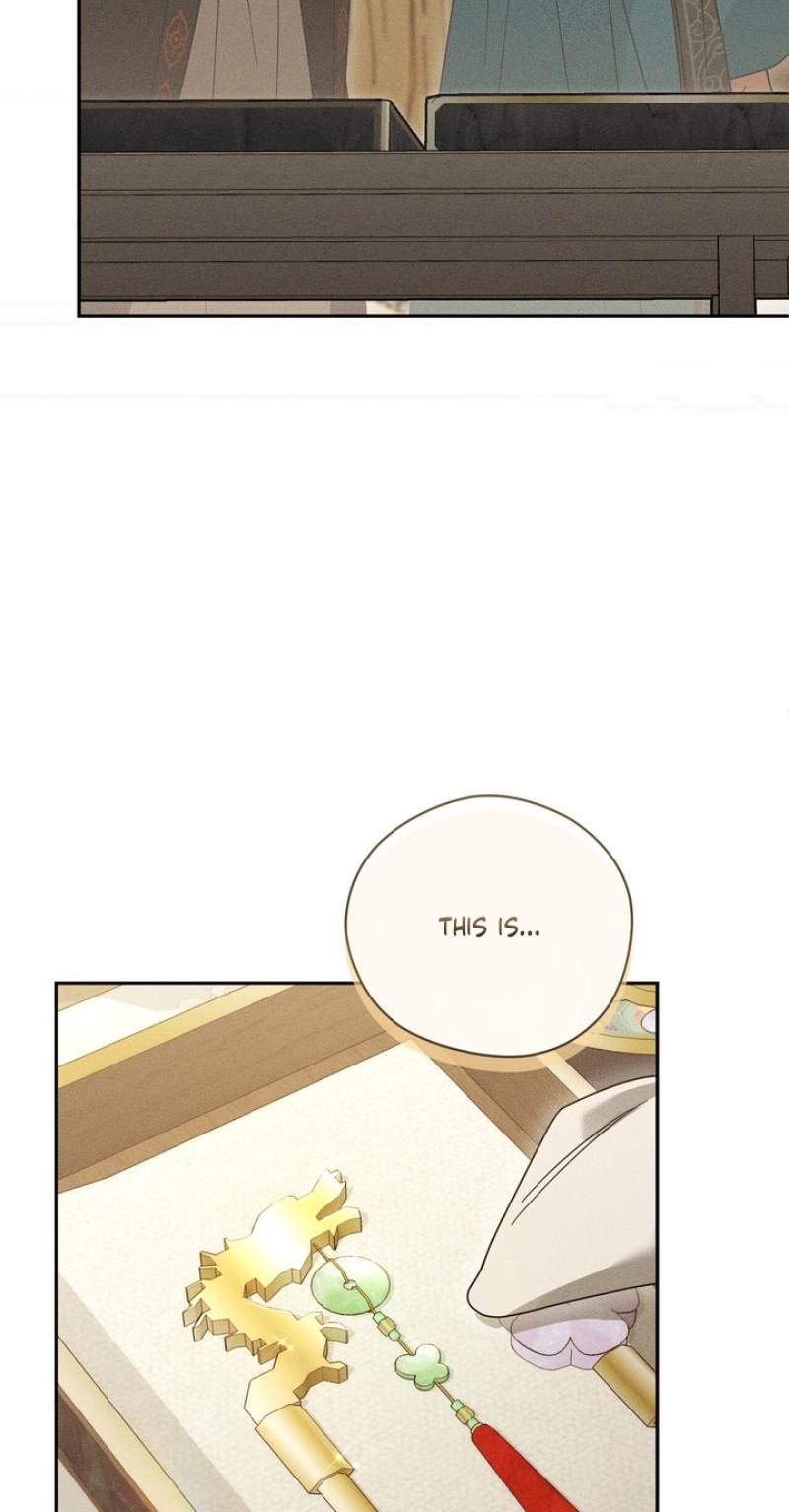 Read The Earth-Engulfing Rain chapter 17 image 57 on Lezhin