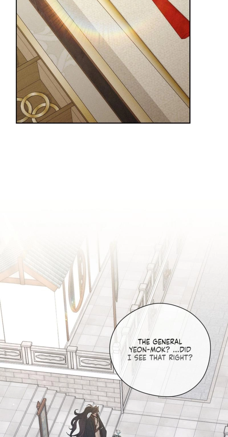 Read The Earth-Engulfing Rain chapter 17 image 58 on Lezhin