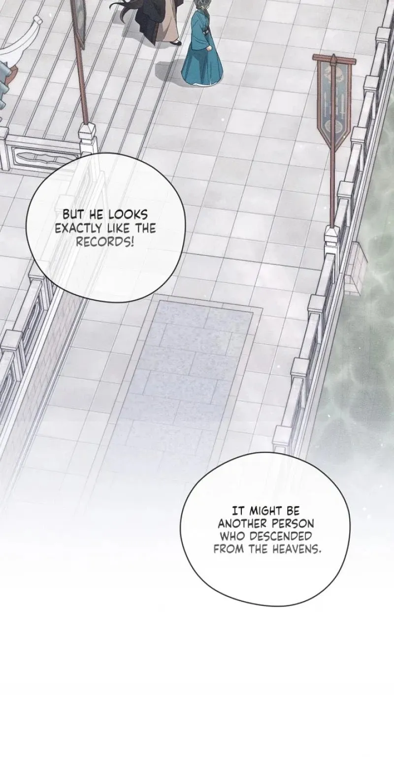 Read The Earth-Engulfing Rain chapter 17 image 59 on Lezhin