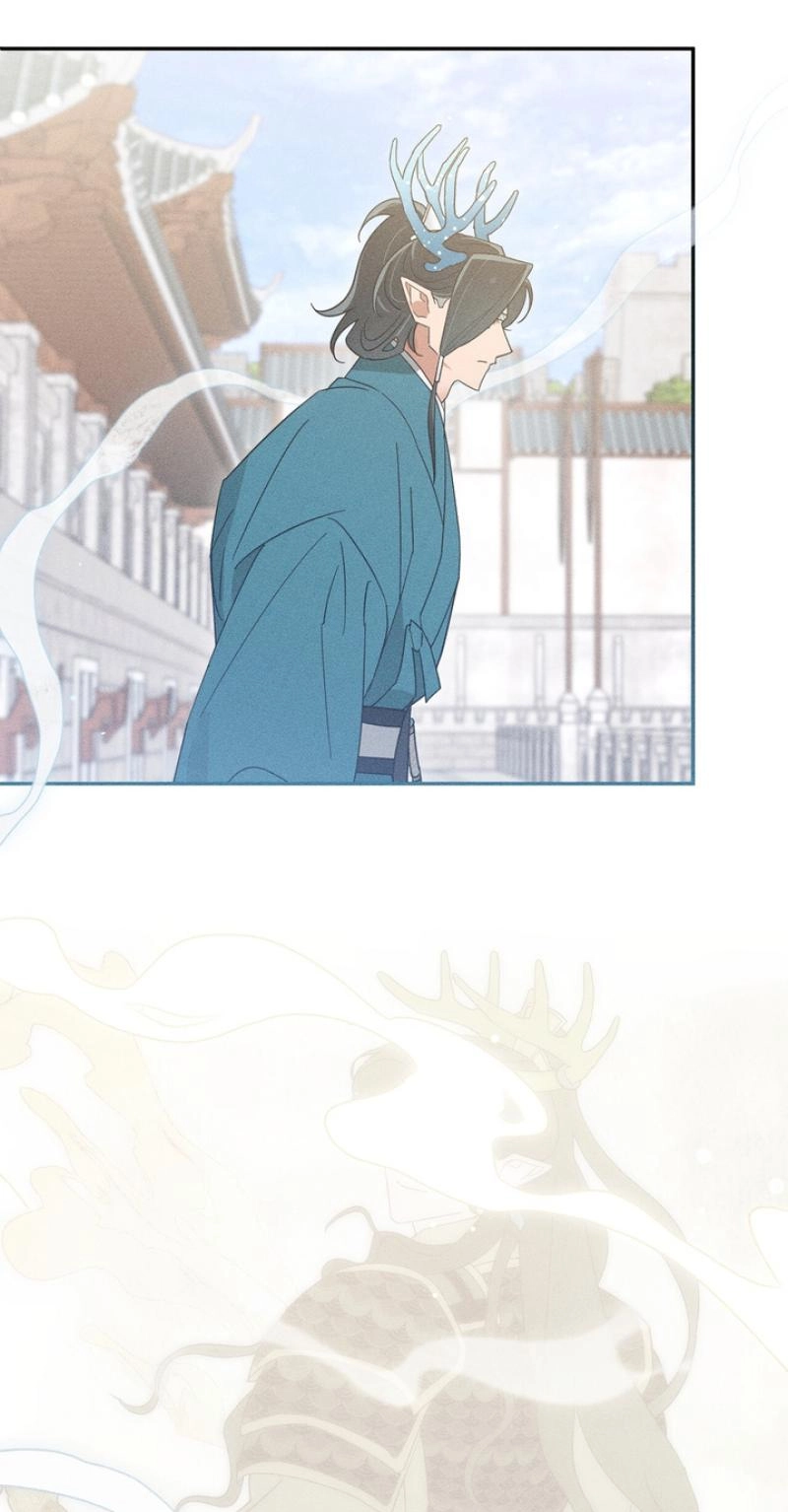 Read The Earth-Engulfing Rain chapter 17 image 60 on Lezhin