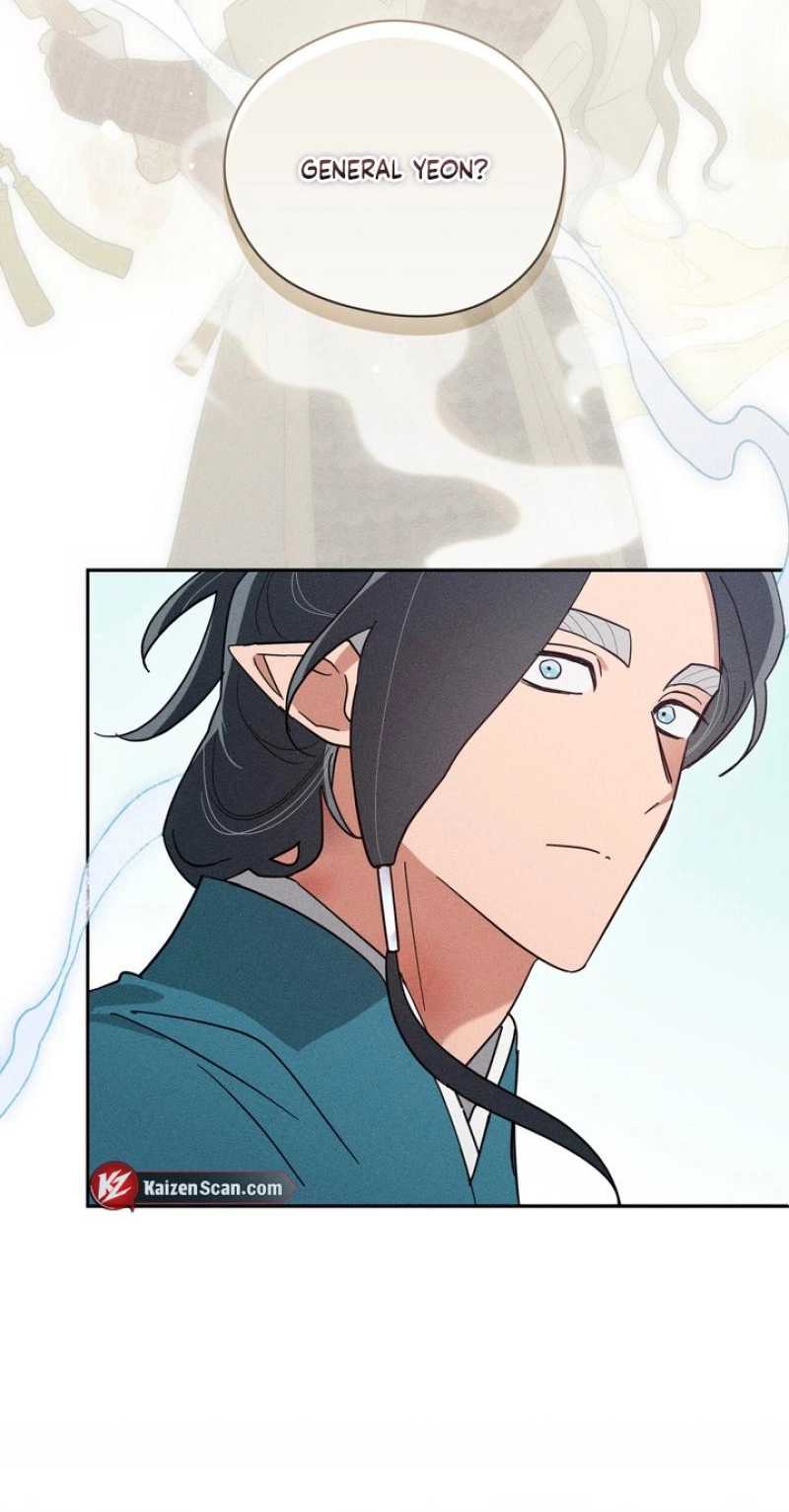 Read The Earth-Engulfing Rain chapter 17 image 61 on Lezhin