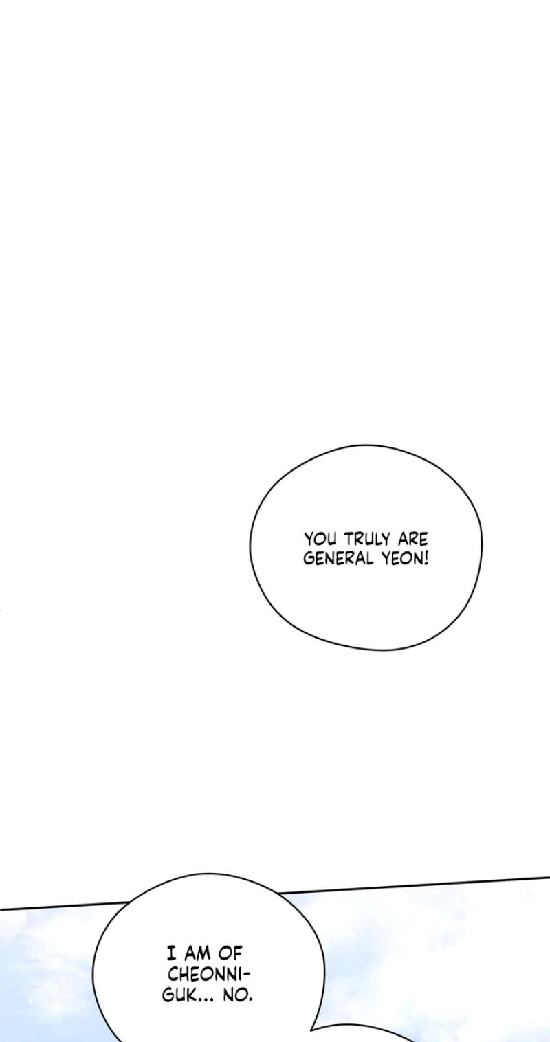 Read The Earth-Engulfing Rain chapter 17 image 64 on Lezhin