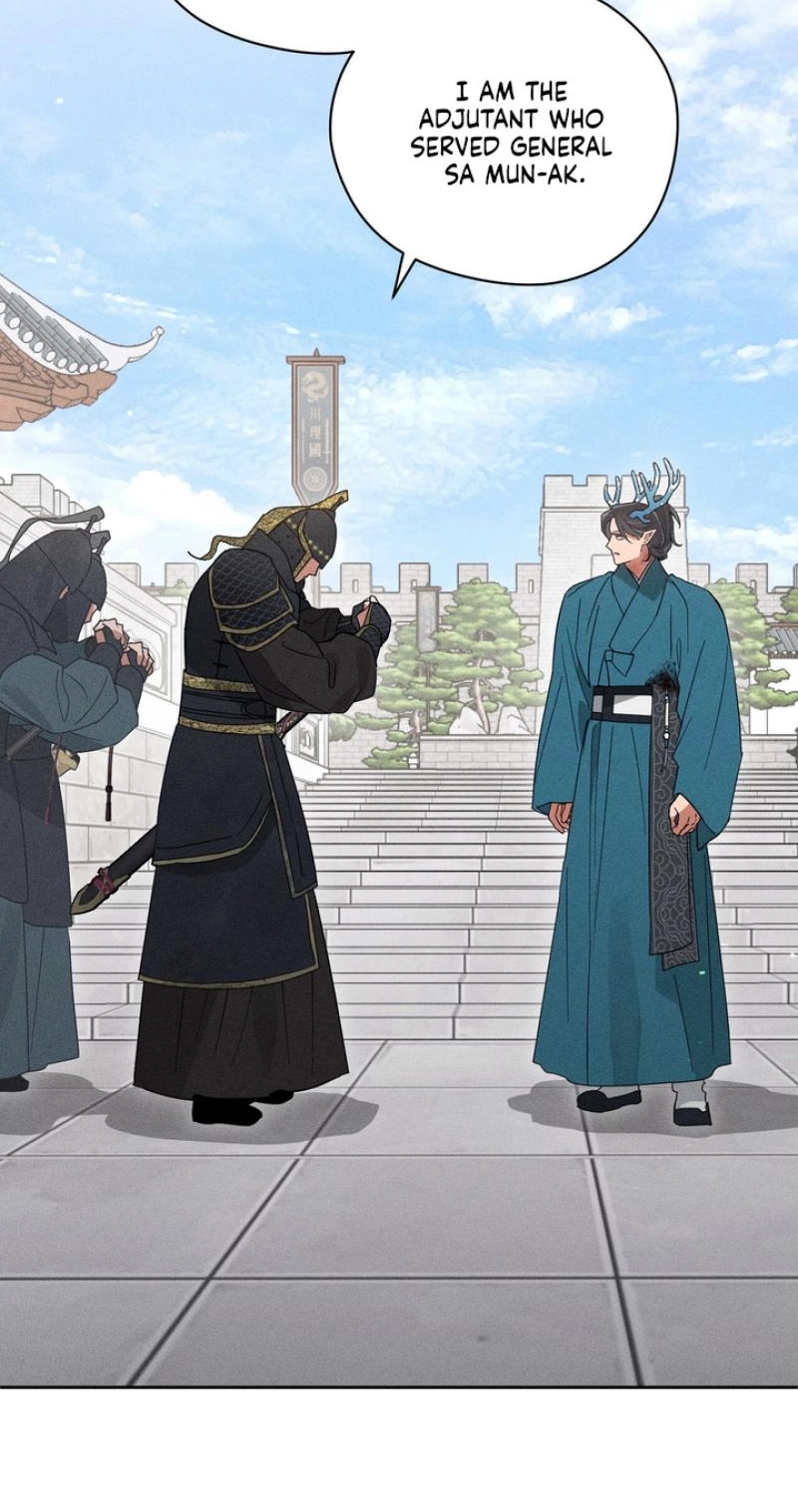 Read The Earth-Engulfing Rain chapter 17 image 65 on Lezhin