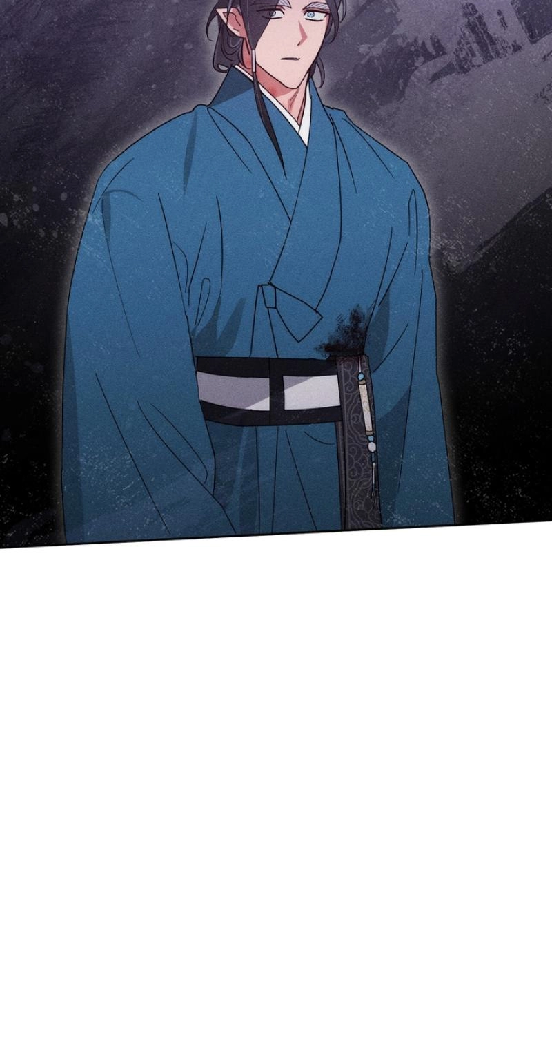 Read The Earth-Engulfing Rain chapter 17 image 68 on Lezhin