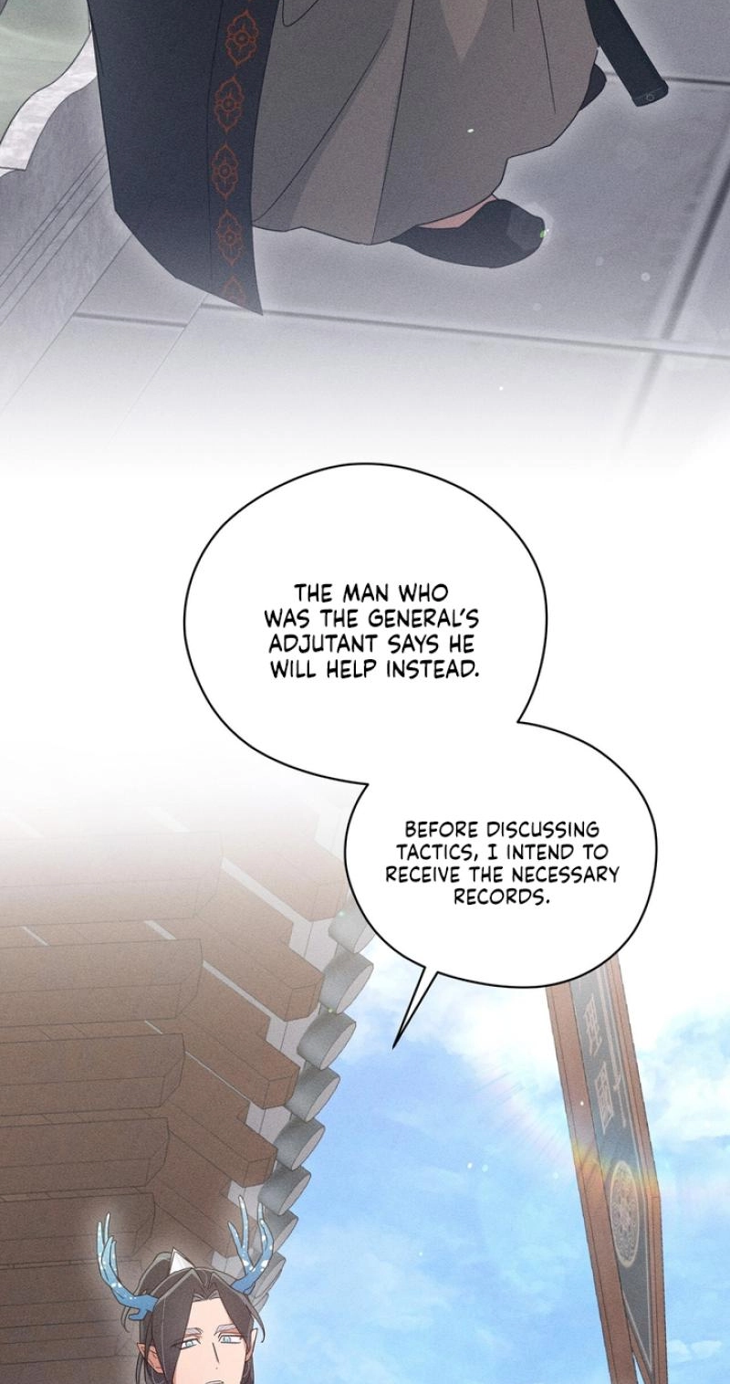 Read The Earth-Engulfing Rain chapter 17 image 71 on Lezhin
