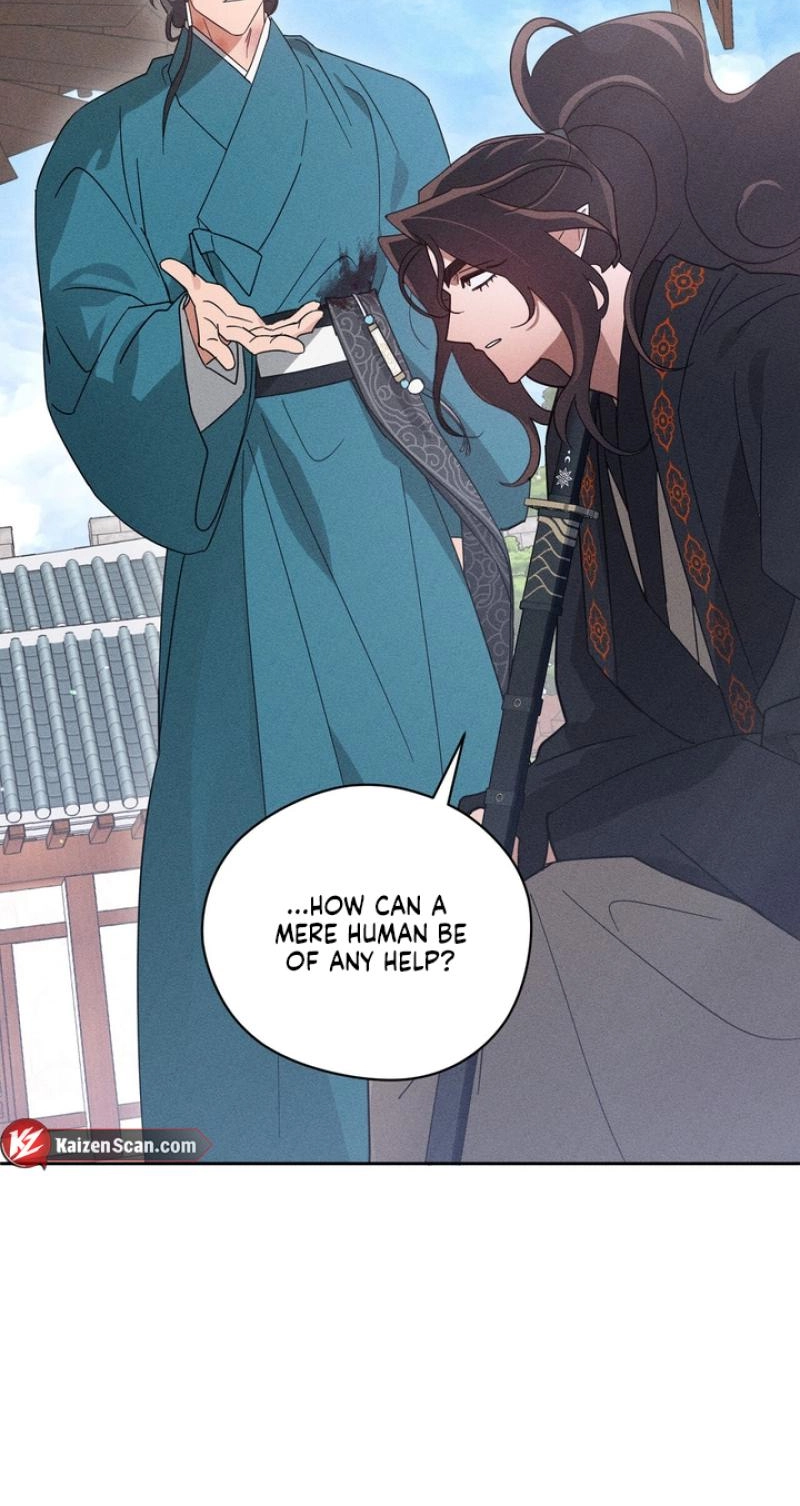 Read The Earth-Engulfing Rain chapter 17 image 72 on Lezhin