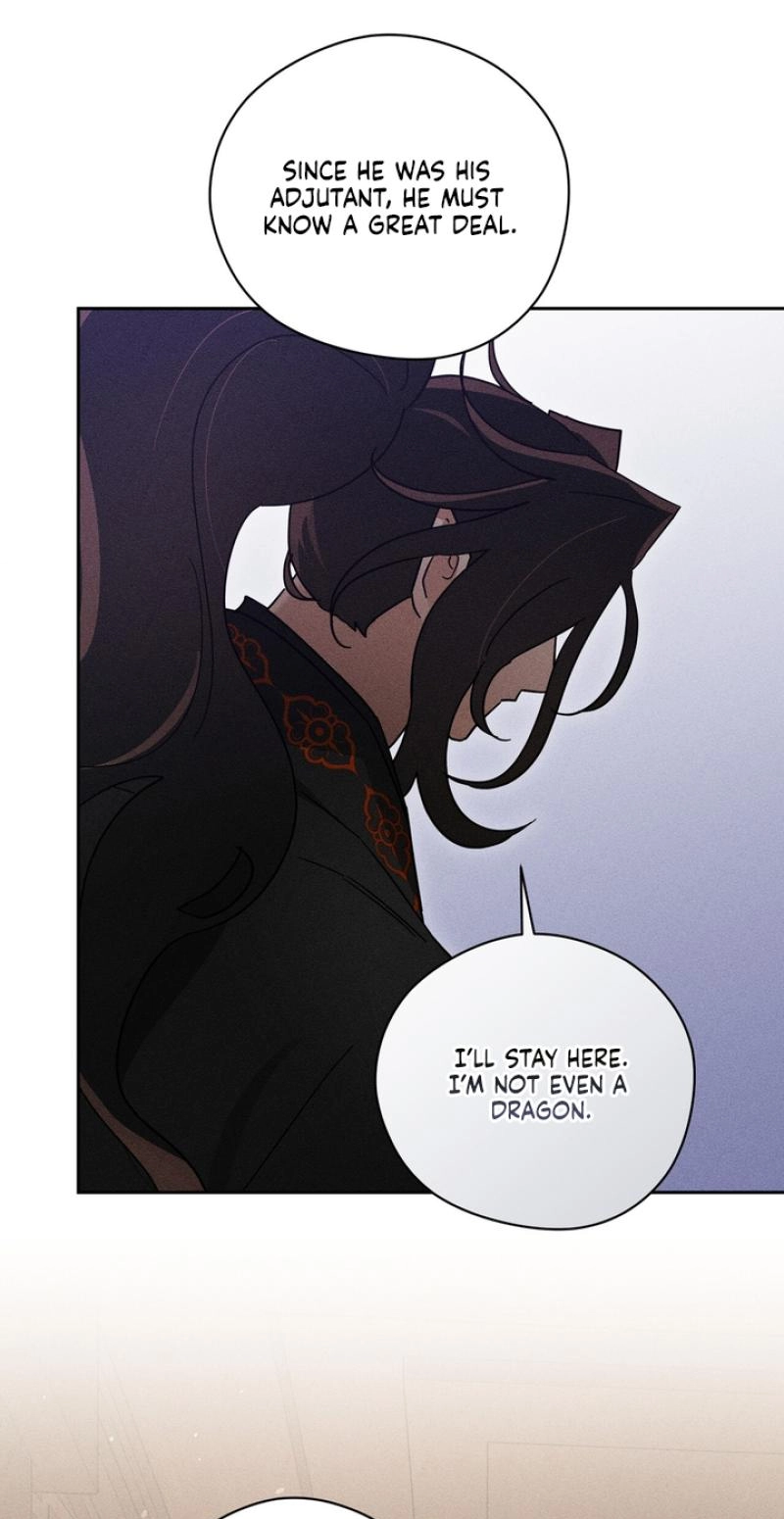 Read The Earth-Engulfing Rain chapter 17 image 73 on Lezhin