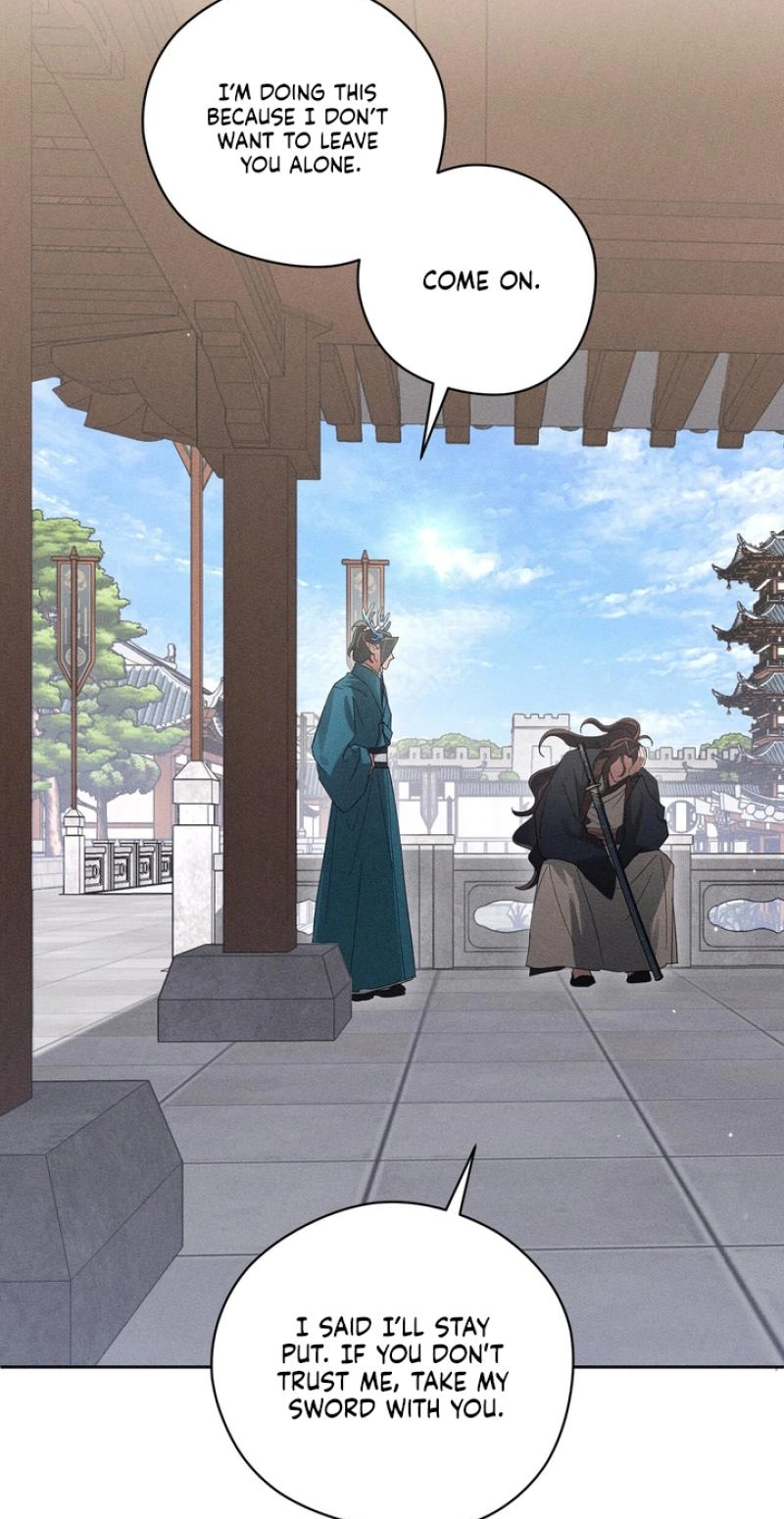 Read The Earth-Engulfing Rain chapter 17 image 74 on Lezhin