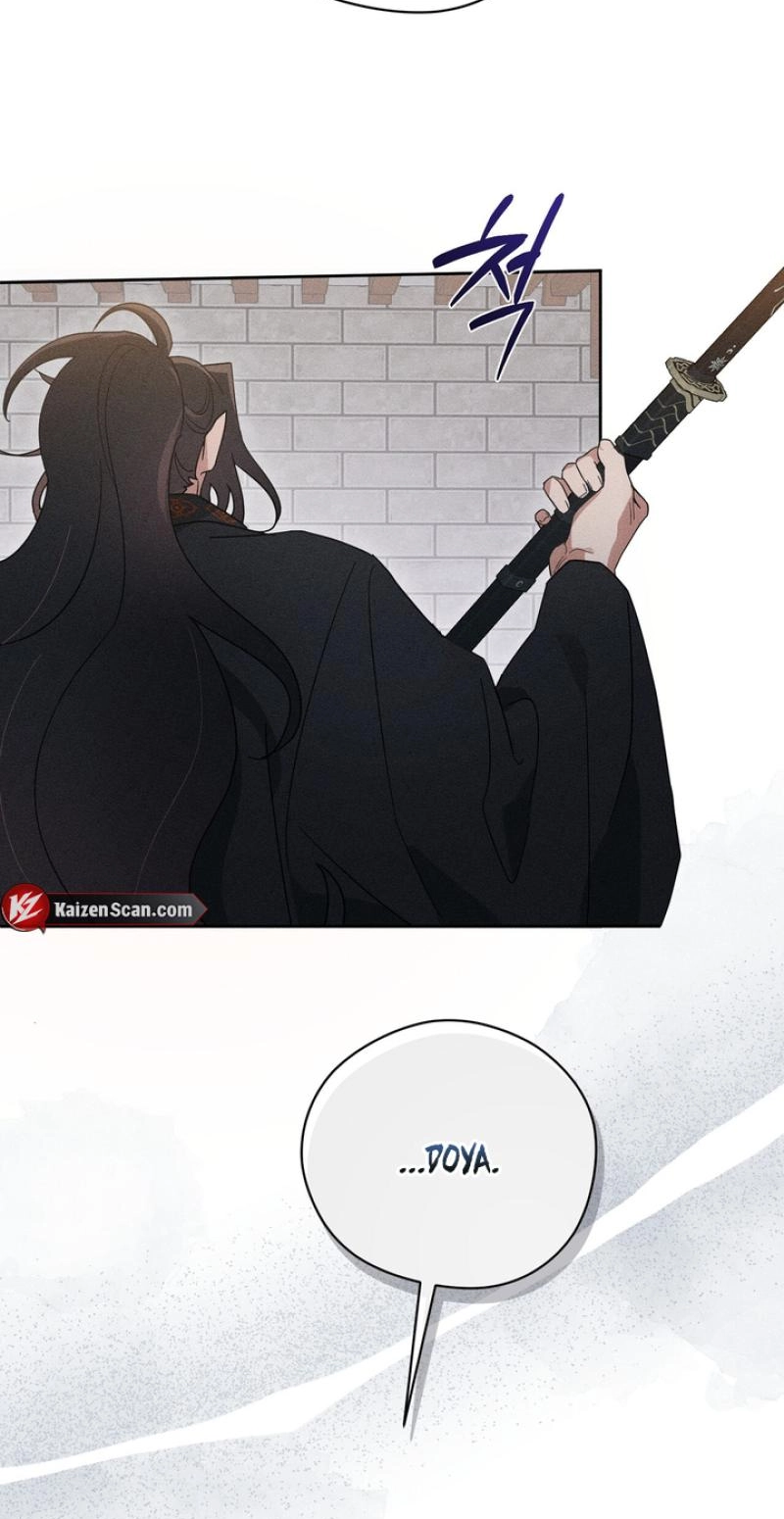 Read The Earth-Engulfing Rain chapter 17 image 75 on Lezhin