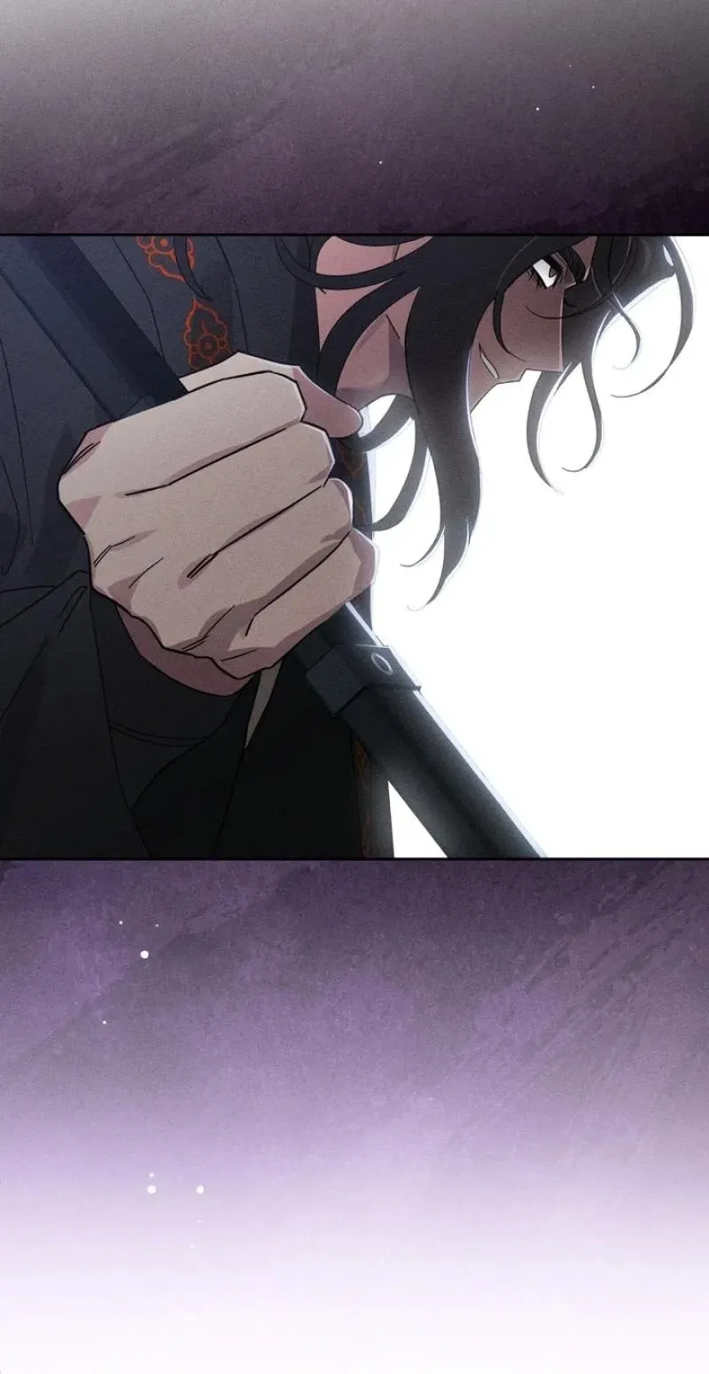 Read The Earth-Engulfing Rain chapter 17 image 79 on Lezhin