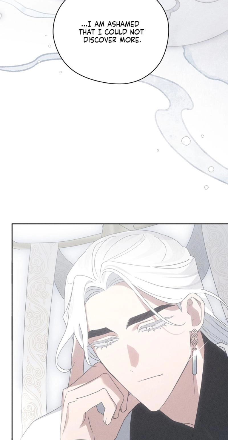 Read The Earth-Engulfing Rain chapter 17 image 8 on Lezhin