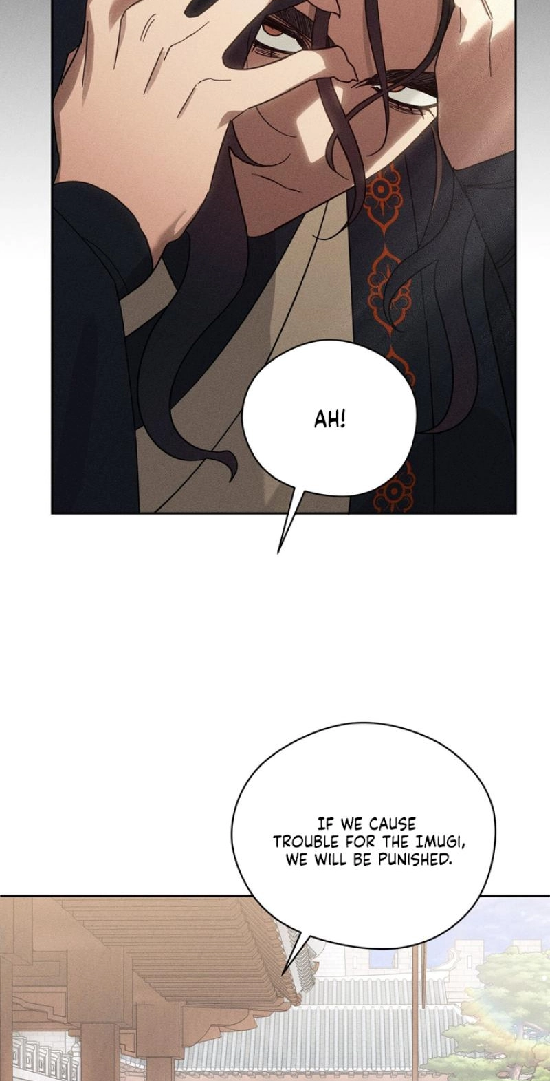 Read The Earth-Engulfing Rain chapter 17 image 88 on Lezhin