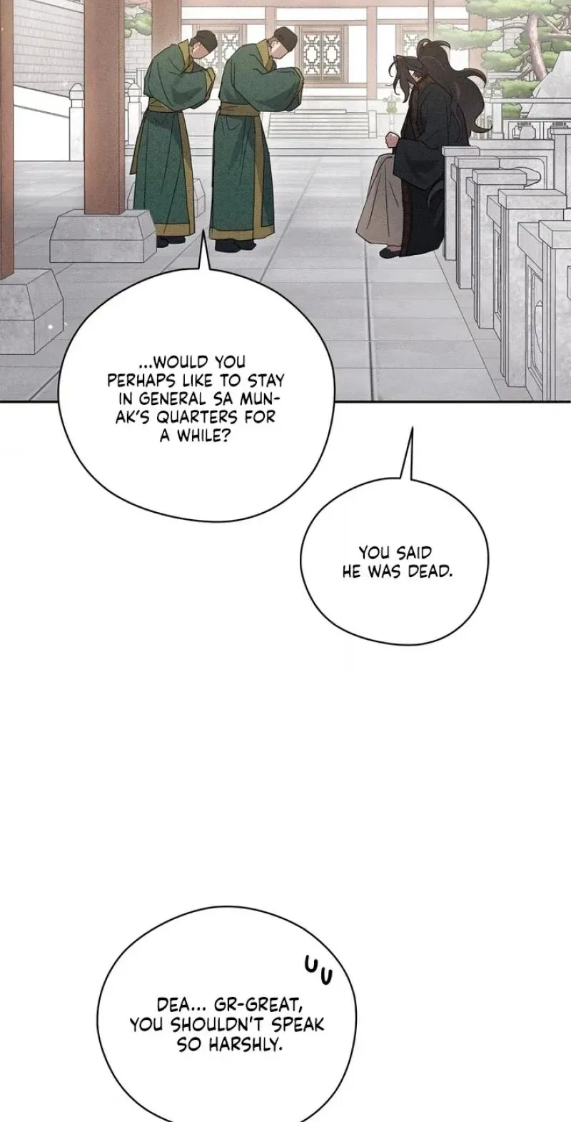 Read The Earth-Engulfing Rain chapter 17 image 89 on Lezhin