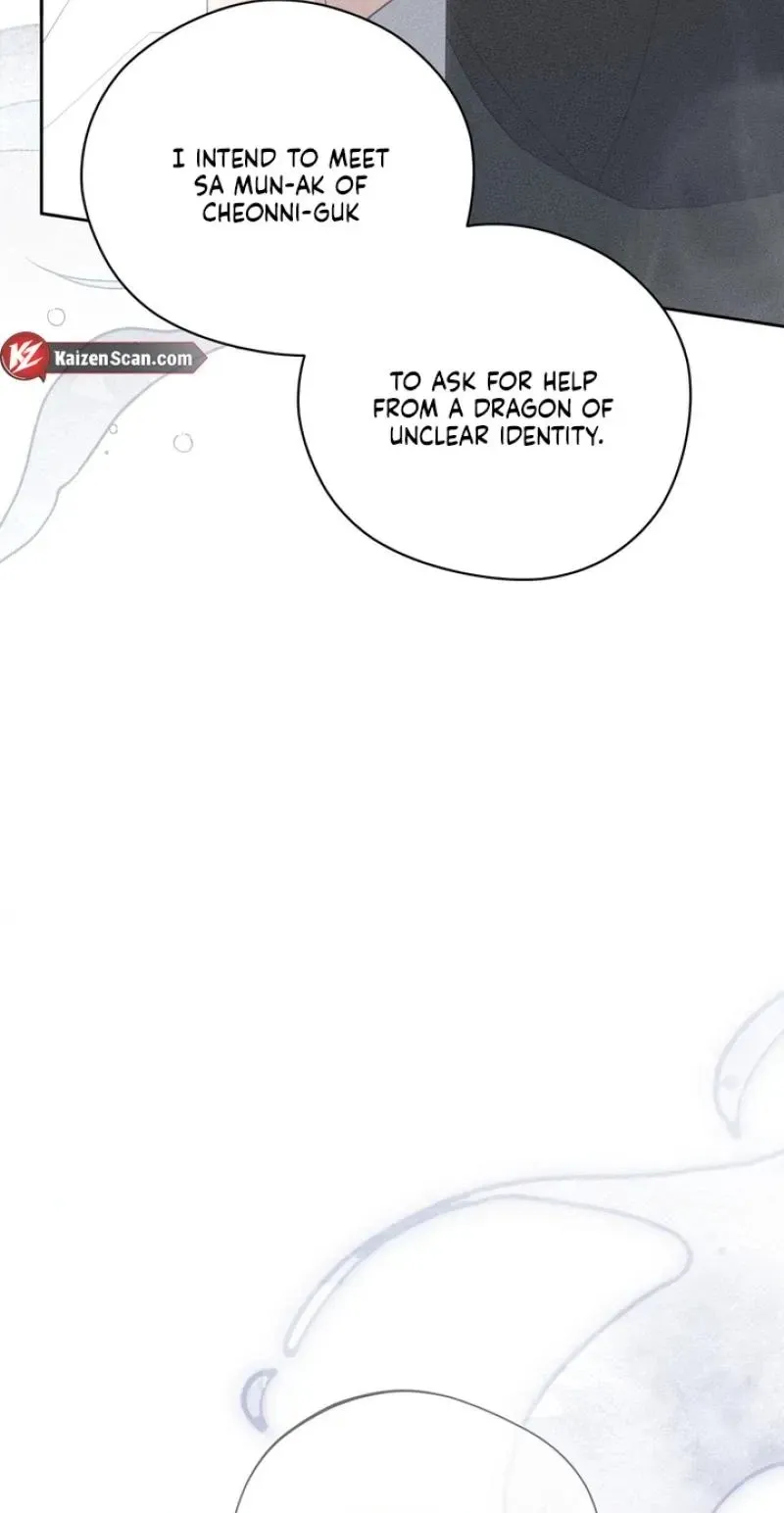 Read The Earth-Engulfing Rain chapter 17 image 9 on Lezhin