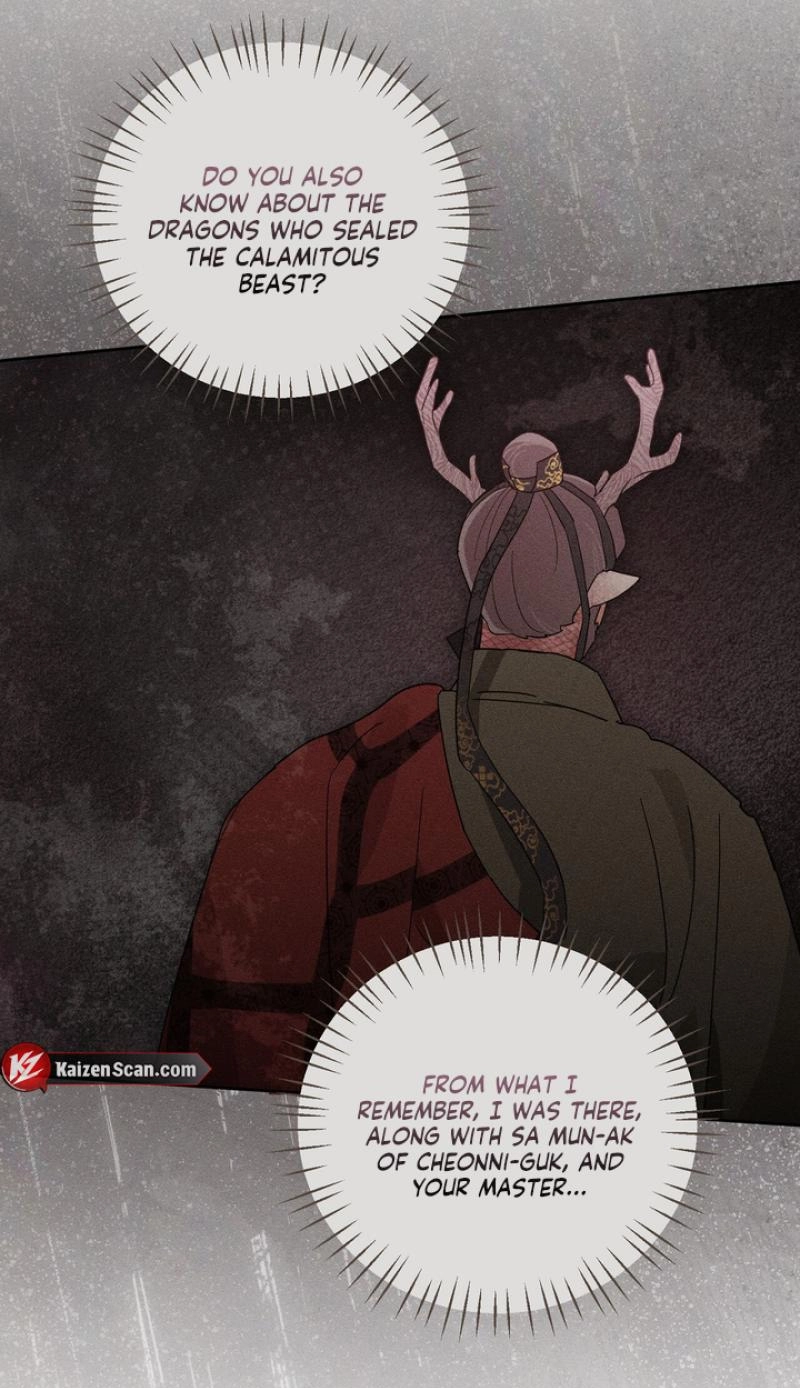 Read The Earth-Engulfing Rain chapter 17 image 93 on Lezhin