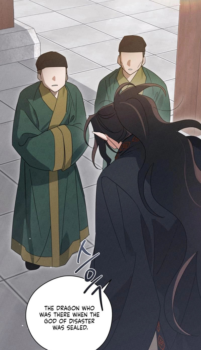Read The Earth-Engulfing Rain chapter 17 image 95 on Lezhin