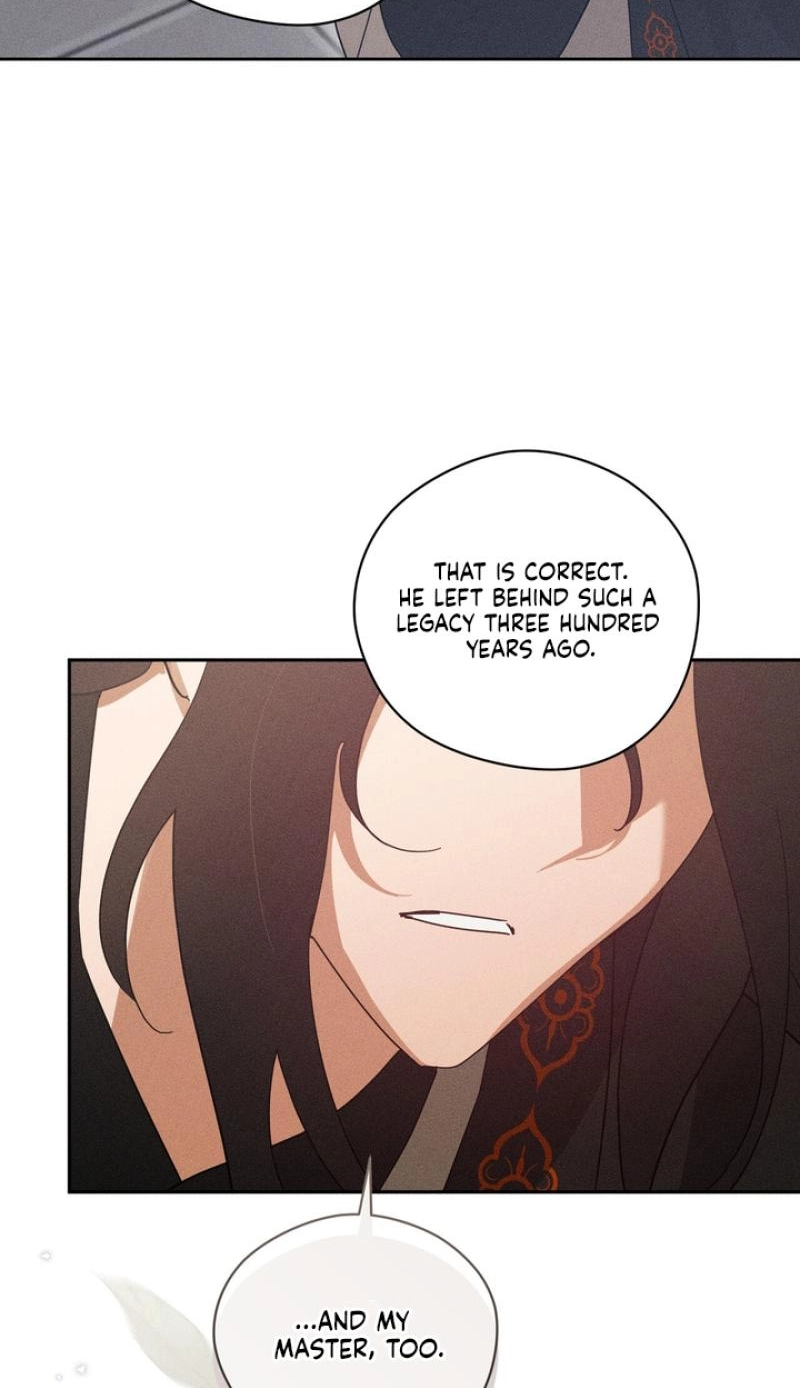 Read The Earth-Engulfing Rain chapter 17 image 96 on Lezhin