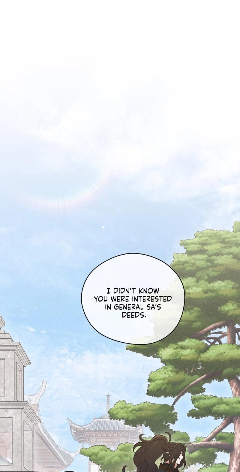 Read The Earth-Engulfing Rain chapter 18 image 1 on Lezhin