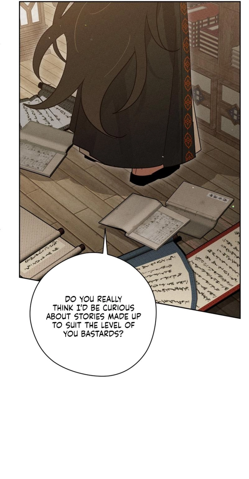 Read The Earth-Engulfing Rain chapter 18 image 11 on Lezhin