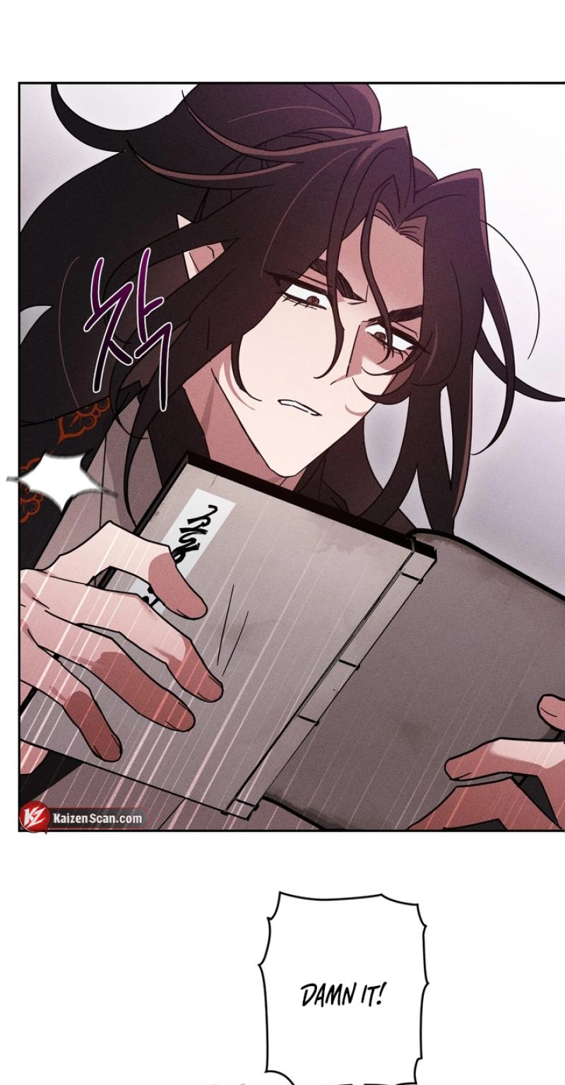 Read The Earth-Engulfing Rain chapter 18 image 12 on Lezhin