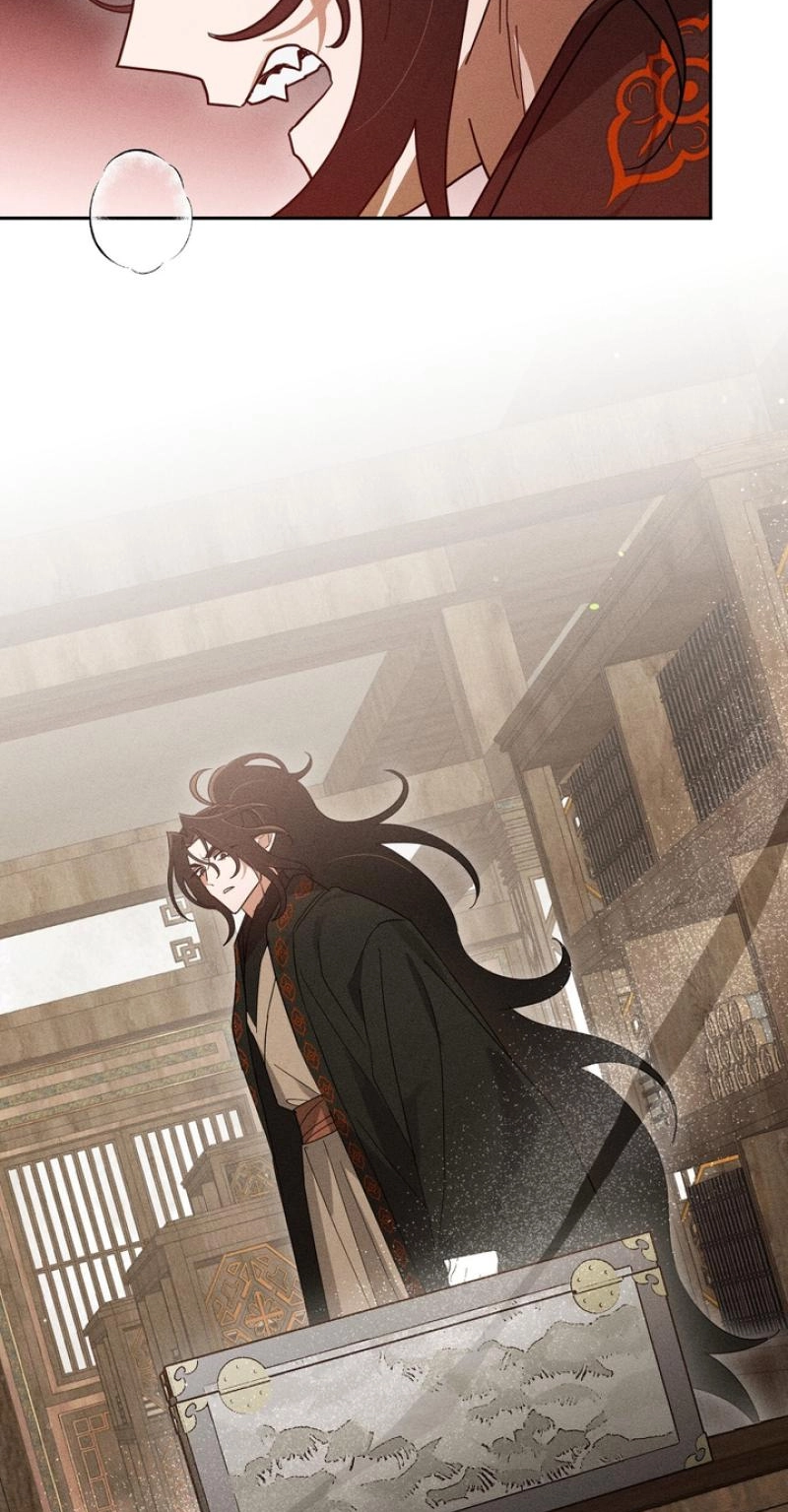 Read The Earth-Engulfing Rain chapter 18 image 15 on Lezhin