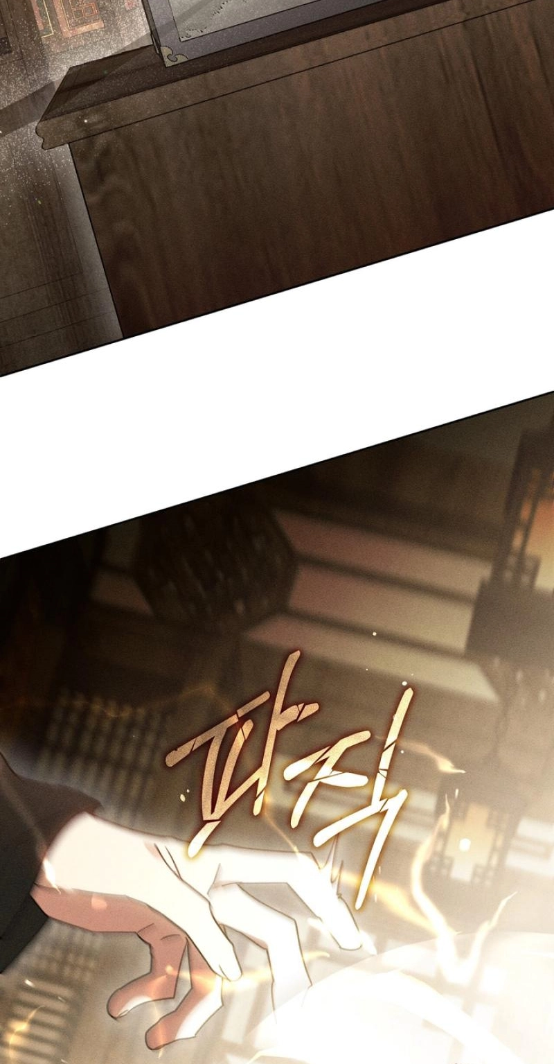 Read The Earth-Engulfing Rain chapter 18 image 16 on Lezhin