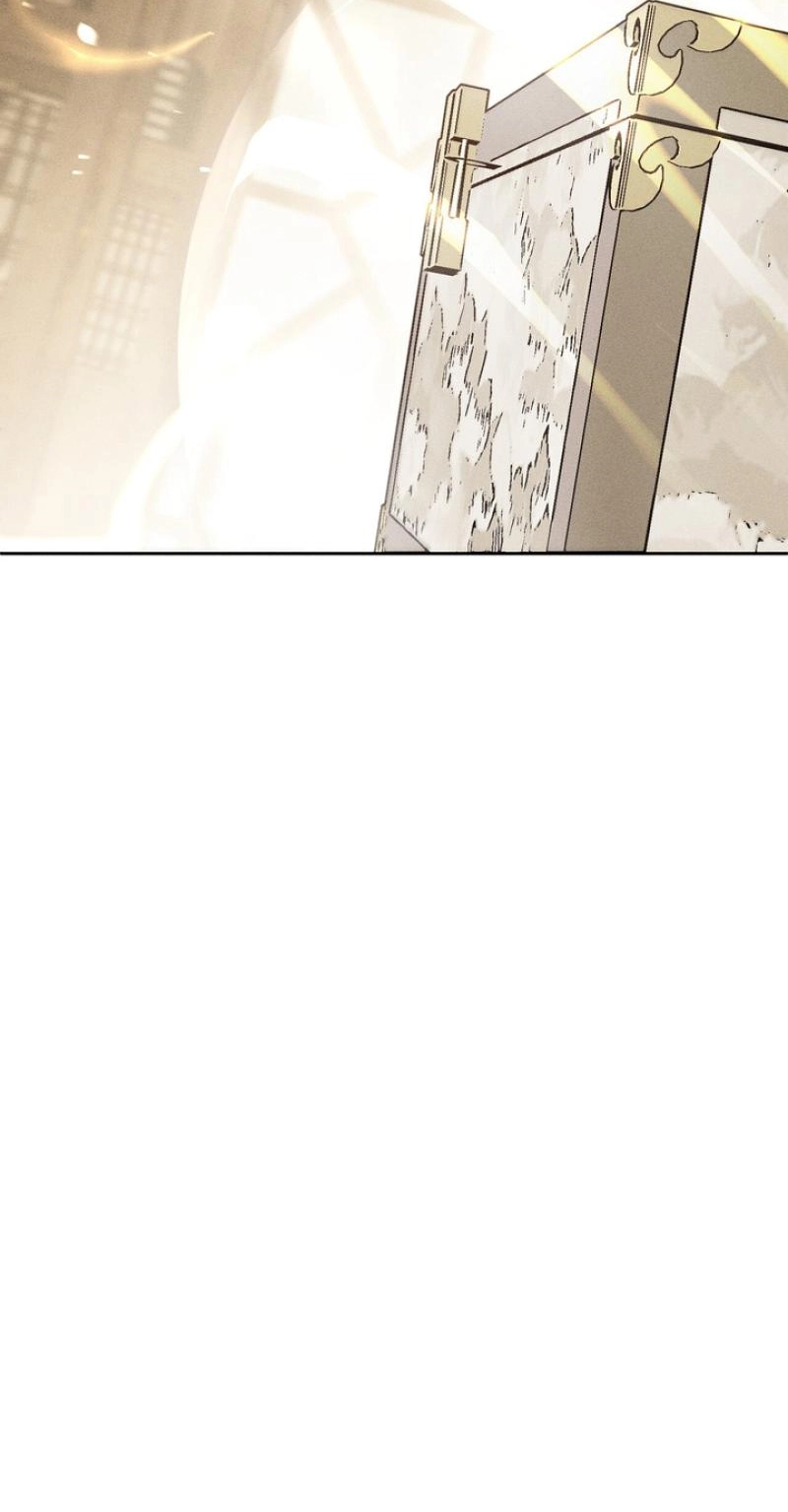 Read The Earth-Engulfing Rain chapter 18 image 17 on Lezhin