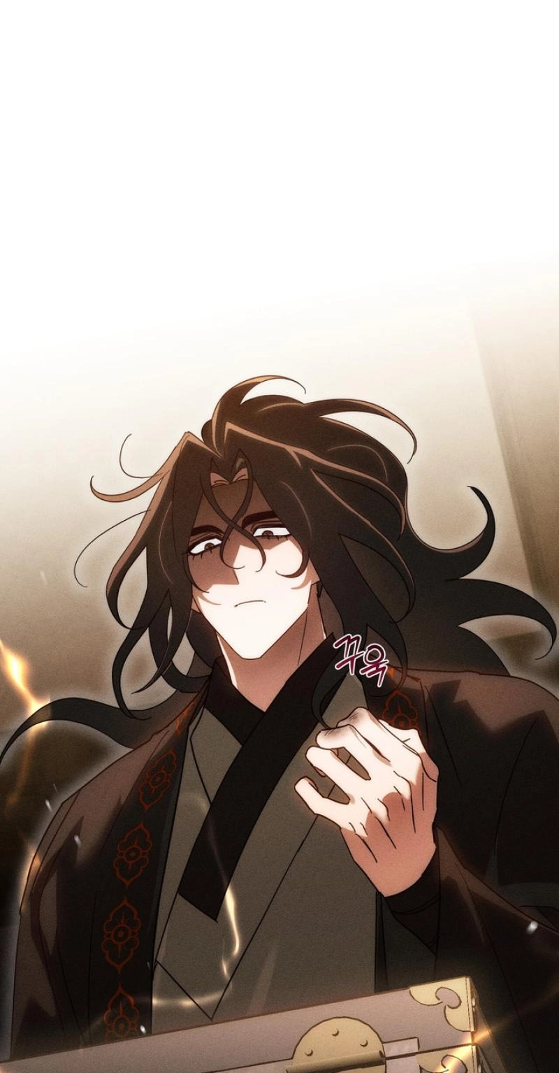 Read The Earth-Engulfing Rain chapter 18 image 18 on Lezhin