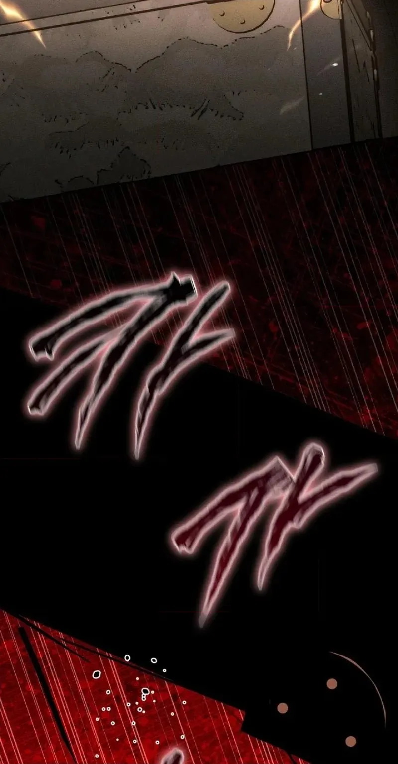 Read The Earth-Engulfing Rain chapter 18 image 19 on Lezhin