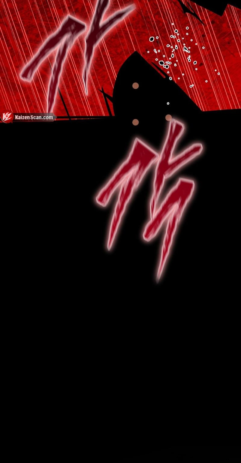 Read The Earth-Engulfing Rain chapter 18 image 20 on Lezhin