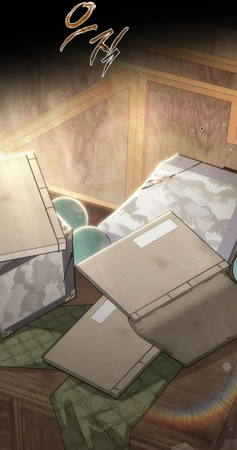 Read The Earth-Engulfing Rain chapter 18 image 21 on Lezhin