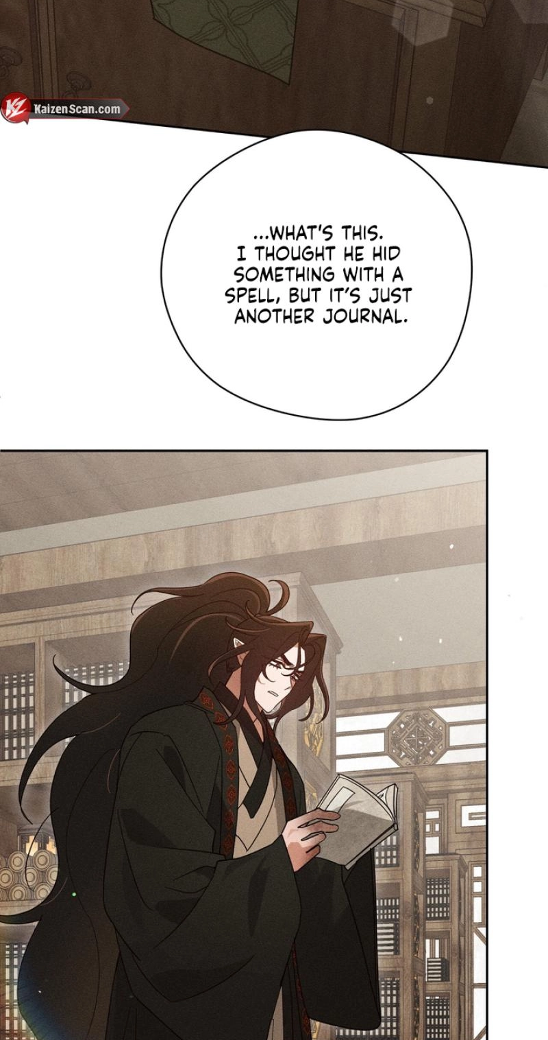 Read The Earth-Engulfing Rain chapter 18 image 22 on Lezhin