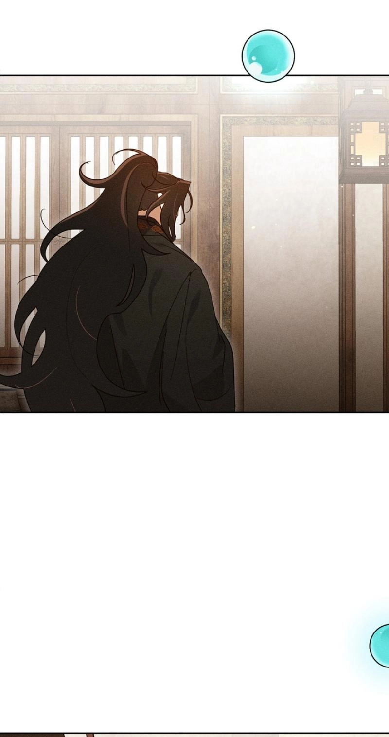 Read The Earth-Engulfing Rain chapter 18 image 25 on Lezhin