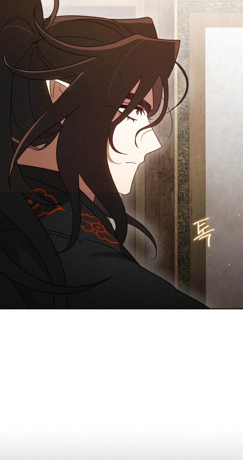 Read The Earth-Engulfing Rain chapter 18 image 26 on Lezhin
