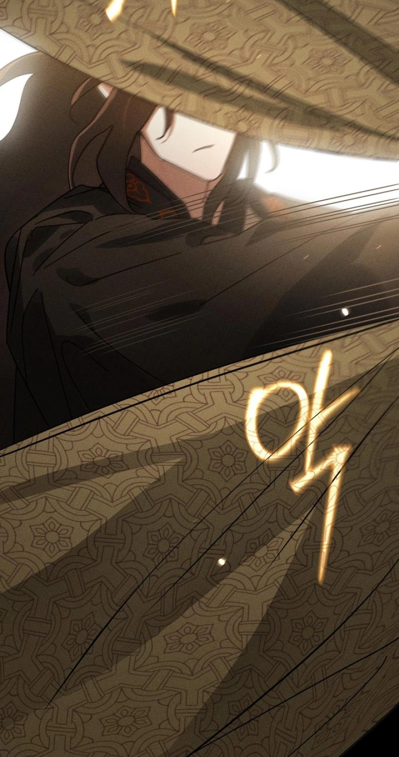 Read The Earth-Engulfing Rain chapter 18 image 30 on Lezhin
