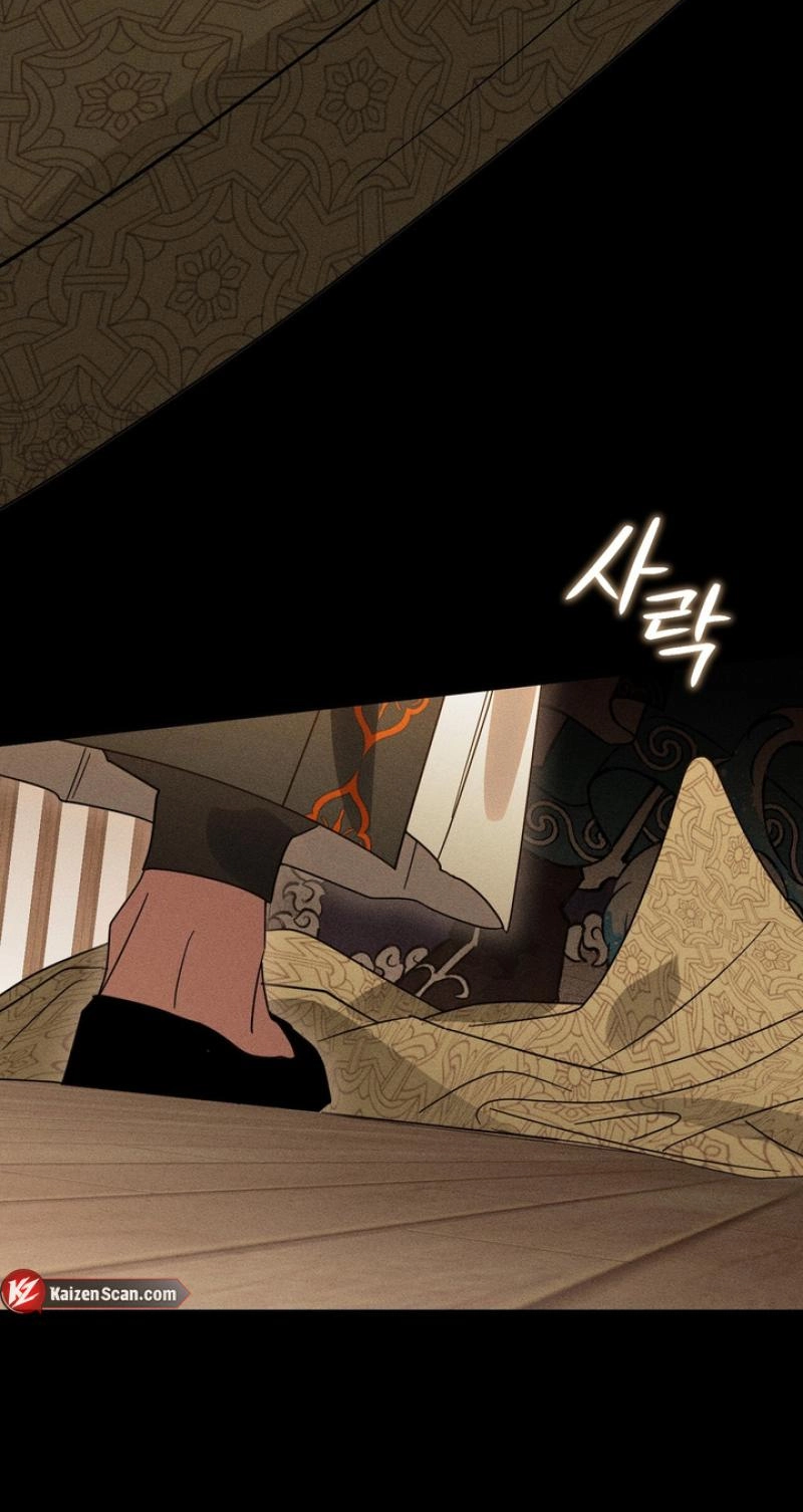 Read The Earth-Engulfing Rain chapter 18 image 31 on Lezhin