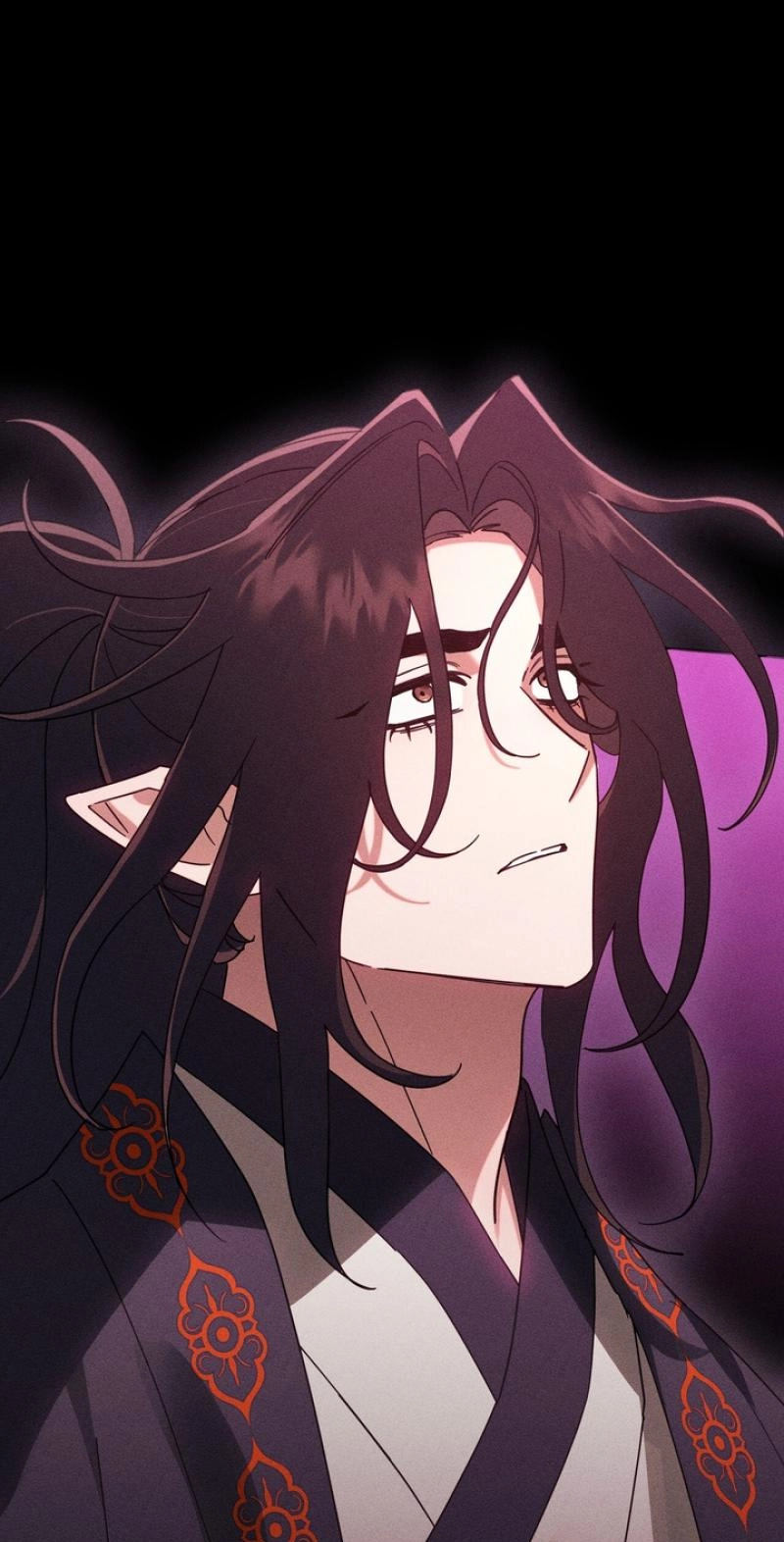 Read The Earth-Engulfing Rain chapter 18 image 32 on Lezhin