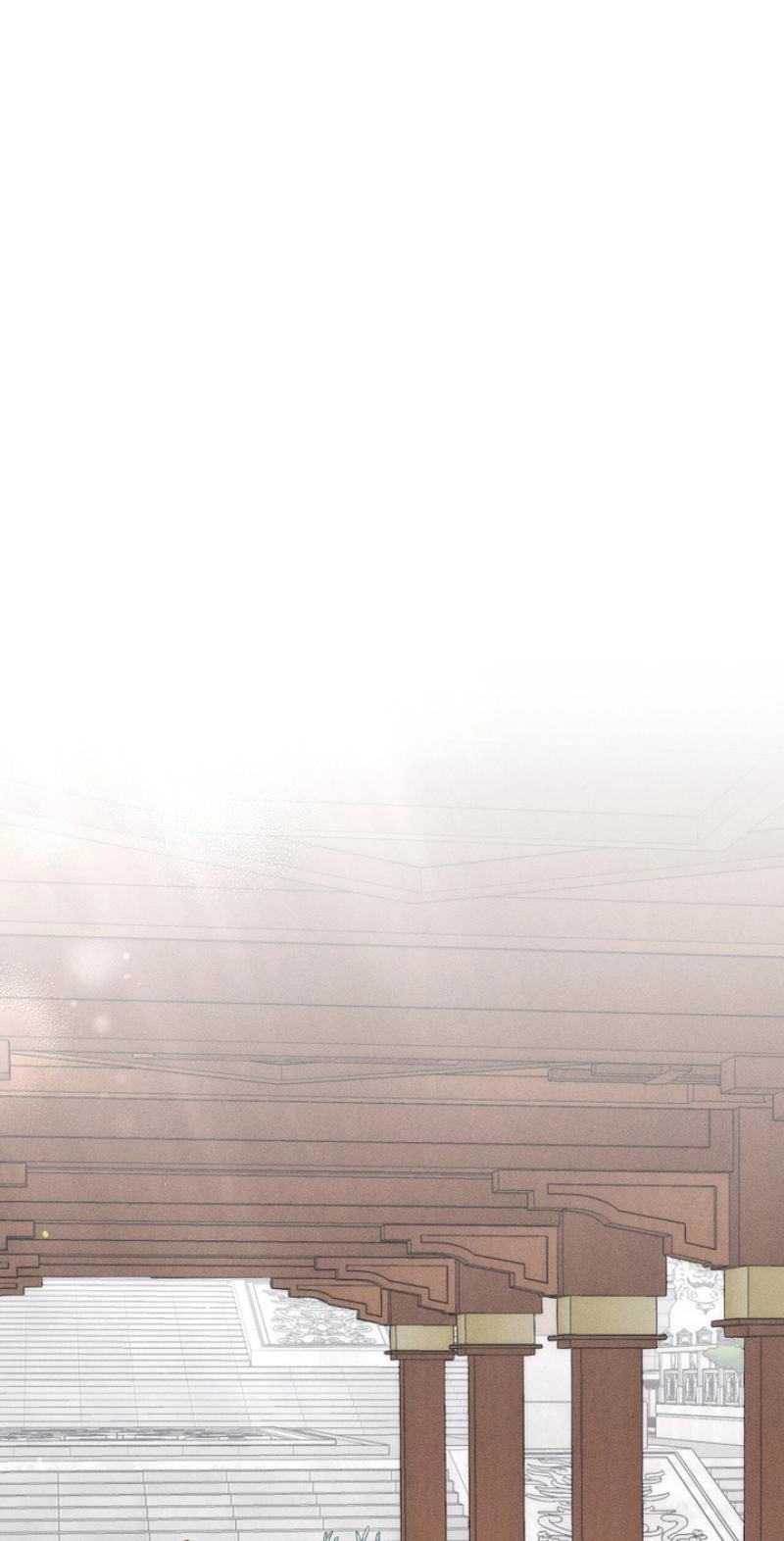 Read The Earth-Engulfing Rain chapter 18 image 36 on Lezhin