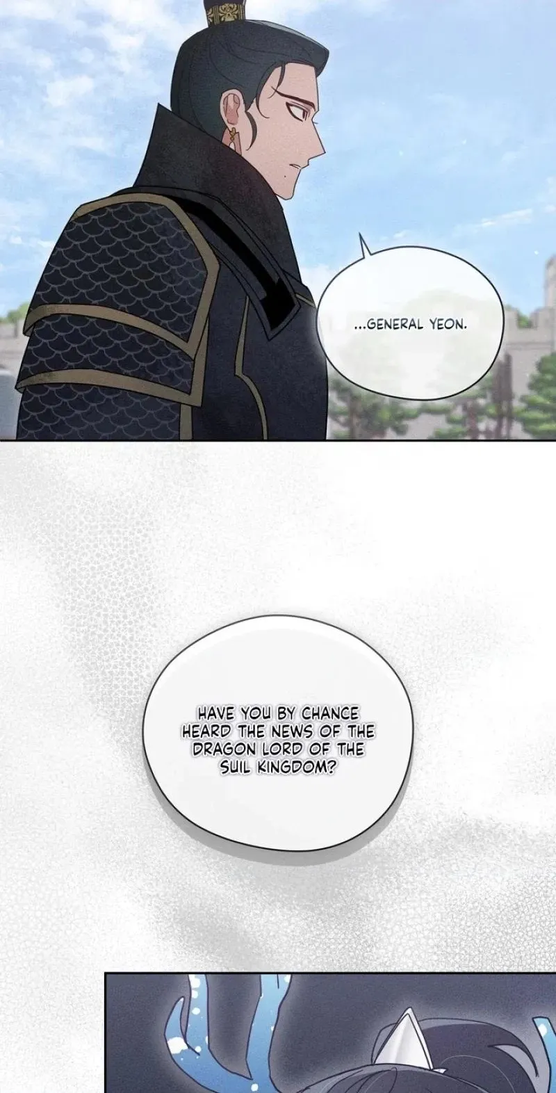 Read The Earth-Engulfing Rain chapter 18 image 39 on Lezhin