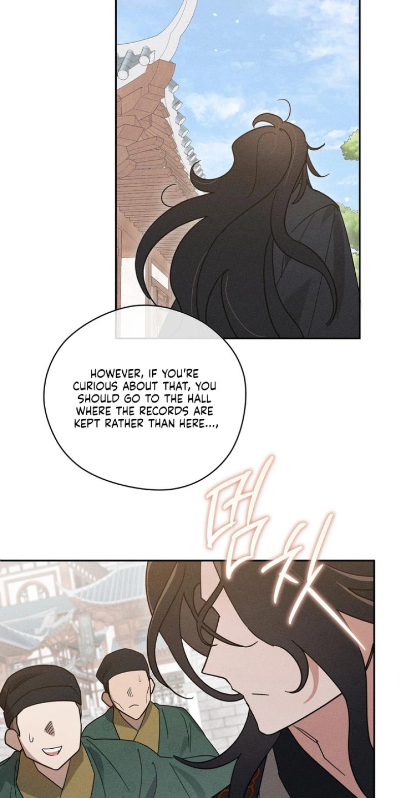Read The Earth-Engulfing Rain chapter 18 image 4 on Lezhin