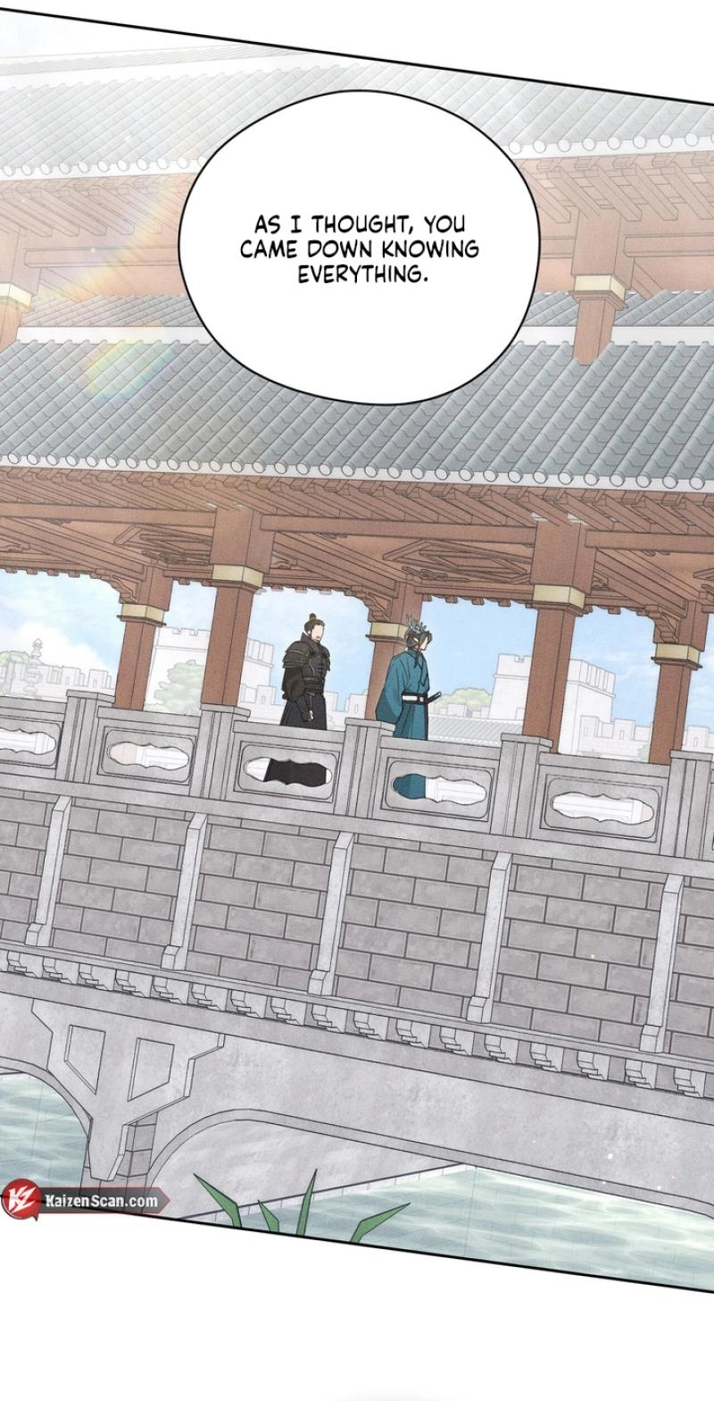 Read The Earth-Engulfing Rain chapter 18 image 41 on Lezhin