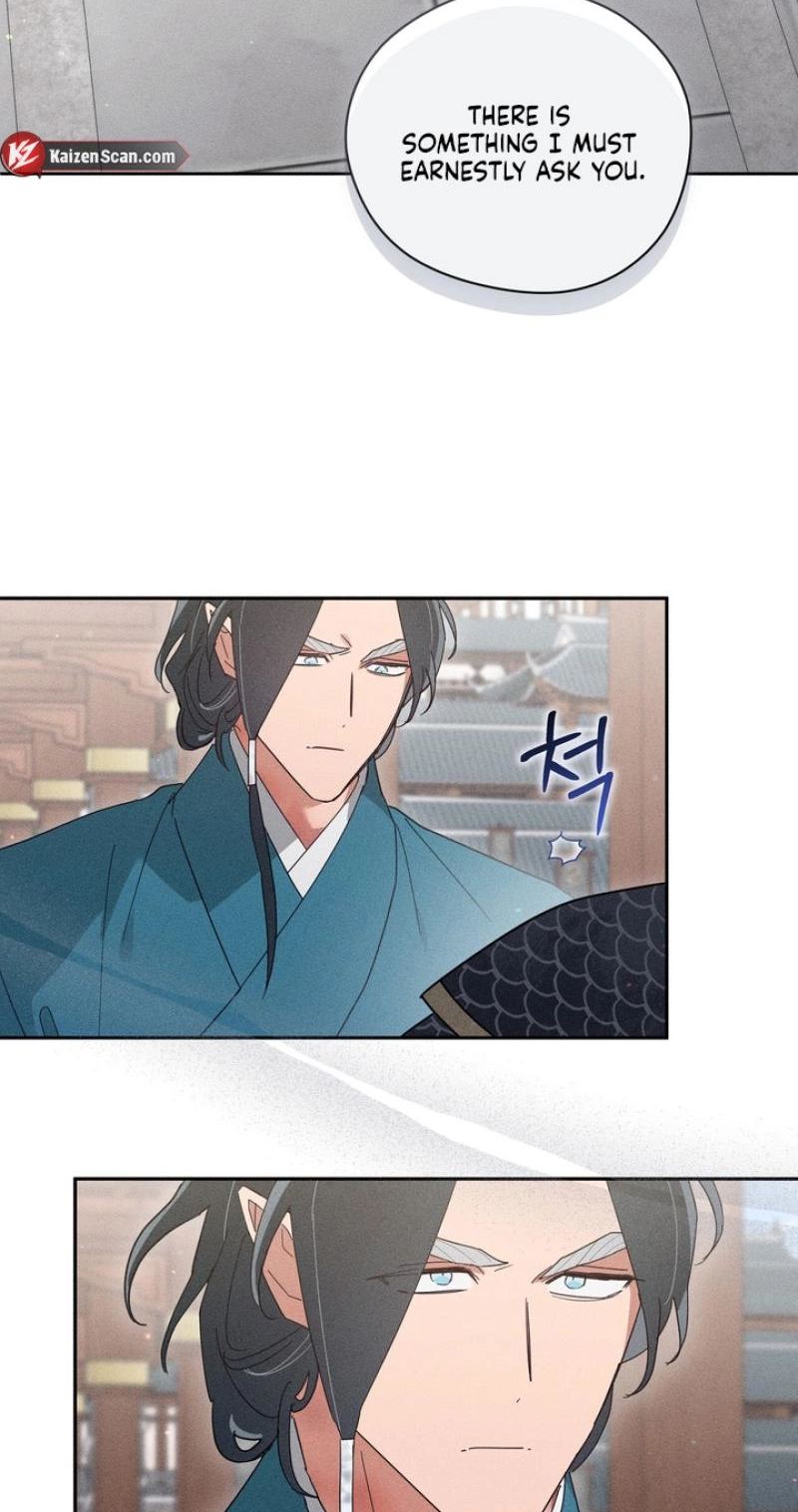 Read The Earth-Engulfing Rain chapter 18 image 43 on Lezhin