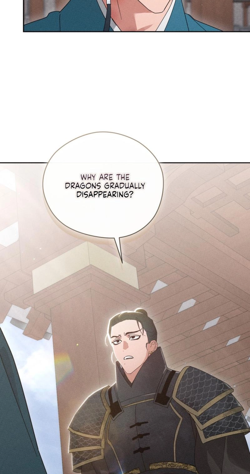 Read The Earth-Engulfing Rain chapter 18 image 44 on Lezhin