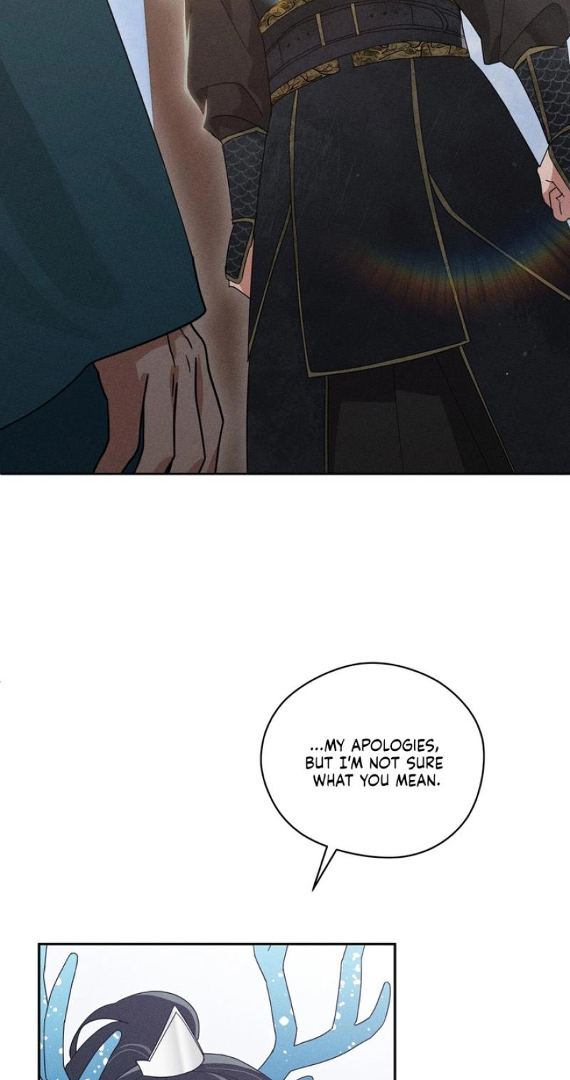 Read The Earth-Engulfing Rain chapter 18 image 45 on Lezhin