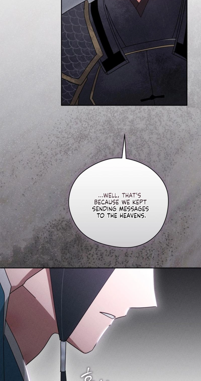 Read The Earth-Engulfing Rain chapter 18 image 47 on Lezhin