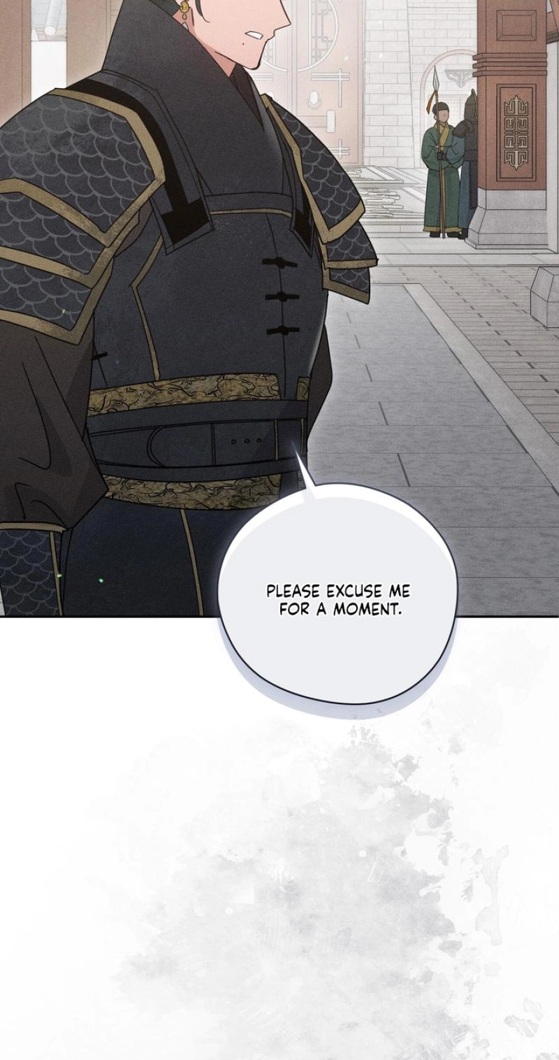 Read The Earth-Engulfing Rain chapter 18 image 50 on Lezhin