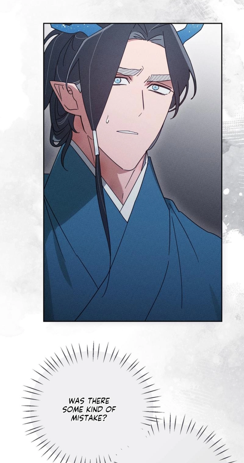 Read The Earth-Engulfing Rain chapter 18 image 51 on Lezhin