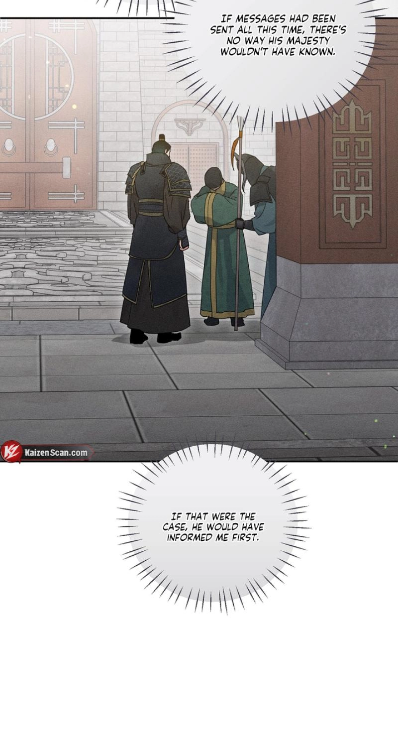 Read The Earth-Engulfing Rain chapter 18 image 52 on Lezhin