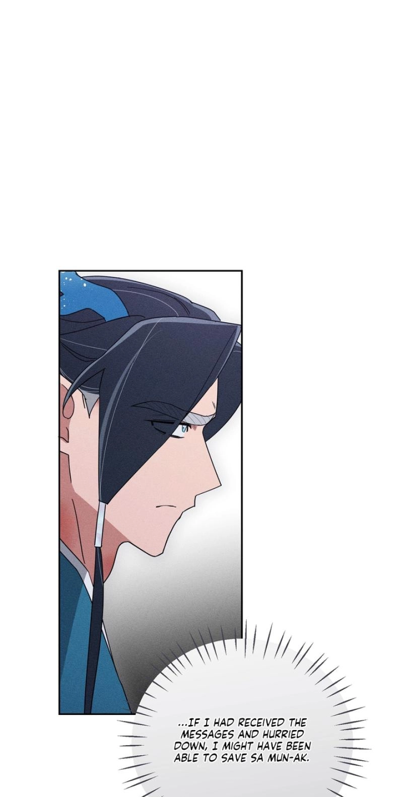 Read The Earth-Engulfing Rain chapter 18 image 53 on Lezhin